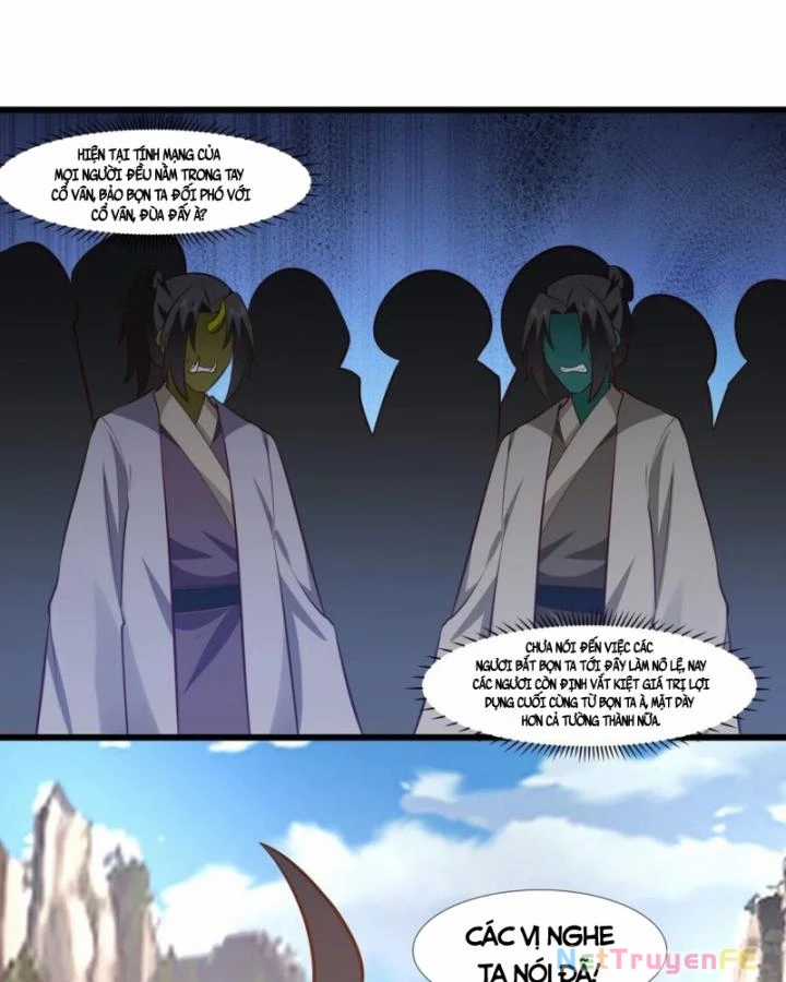 Hỗn Độn Đan Thần - Chapter 431 - Trang 15