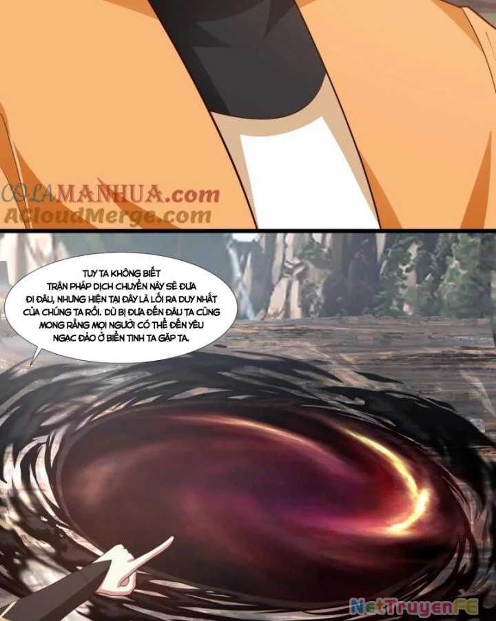 Hỗn Độn Đan Thần - Chapter 431 - Trang 17