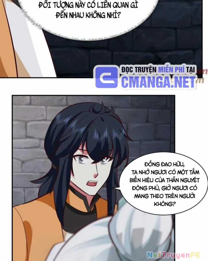Hỗn Độn Đan Thần - Chapter 432 - Trang 14