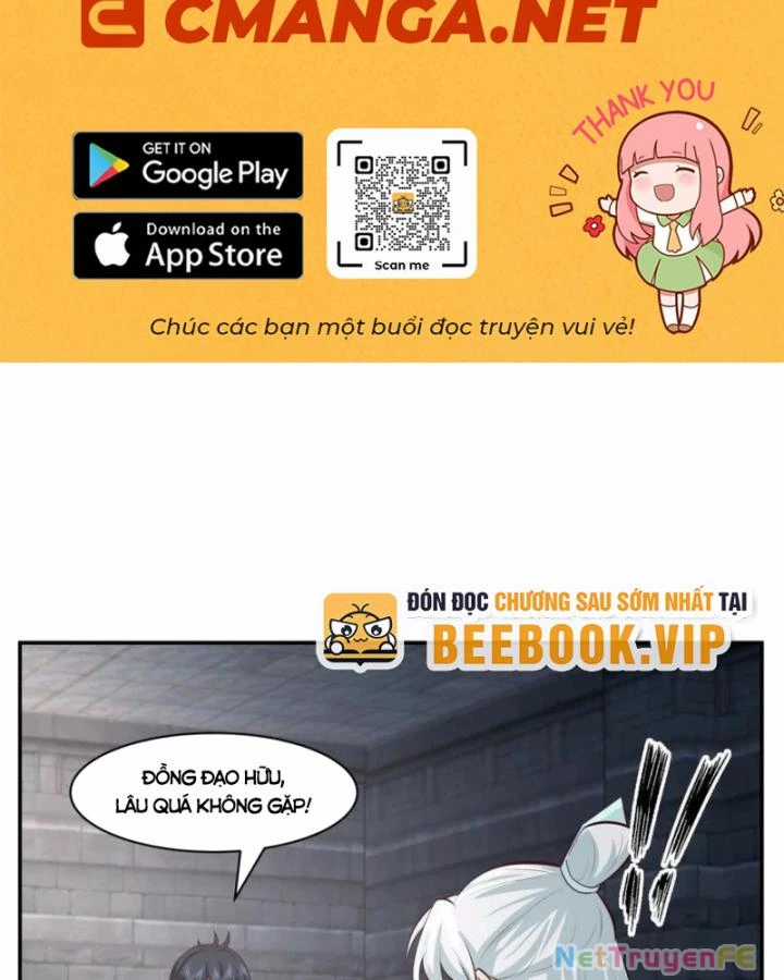 Hỗn Độn Đan Thần - Chapter 432 - Trang 3