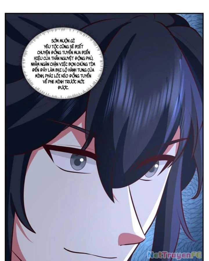 Hỗn Độn Đan Thần - Chapter 432 - Trang 25