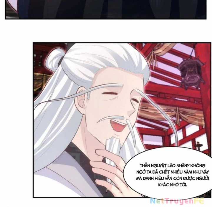 Hỗn Độn Đan Thần - Chapter 433 - Trang 14