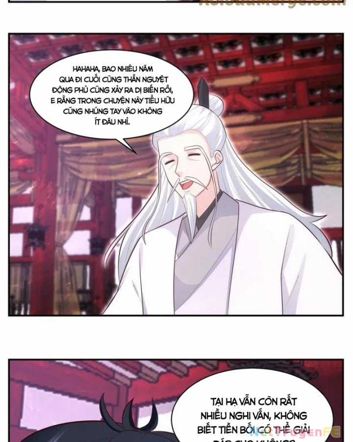Hỗn Độn Đan Thần - Chapter 433 - Trang 16