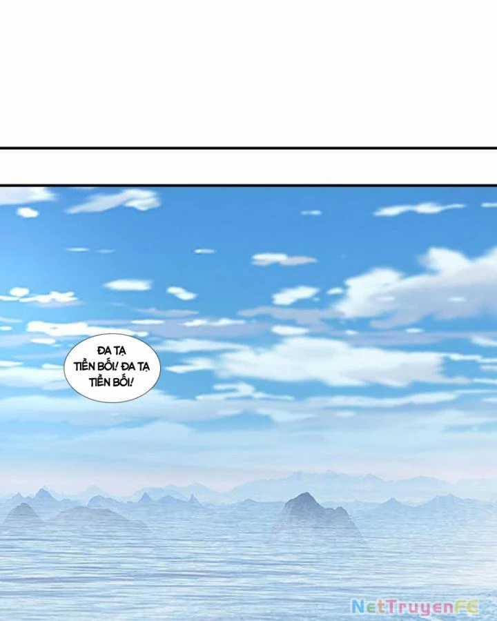 Hỗn Độn Đan Thần - Chapter 434 - Trang 26