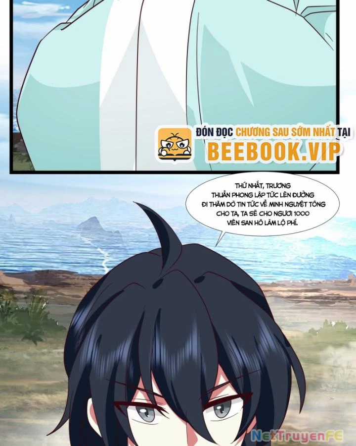 Hỗn Độn Đan Thần - Chapter 434 - Trang 32