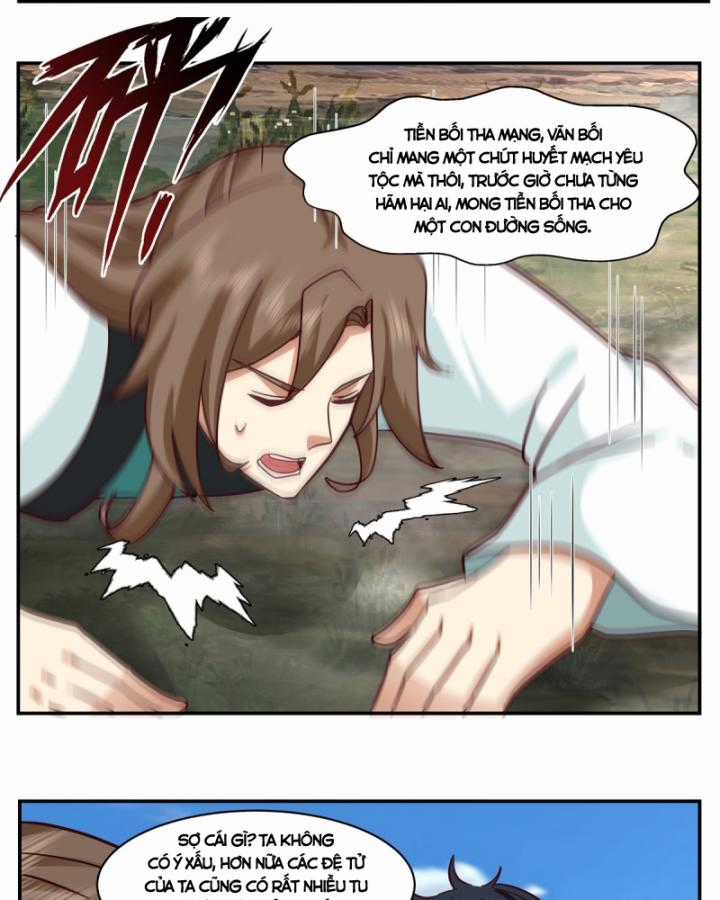 Hỗn Độn Đan Thần - Chapter 435 - Trang 17