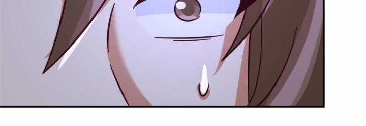 Hỗn Độn Đan Thần - Chapter 435 - Trang 19