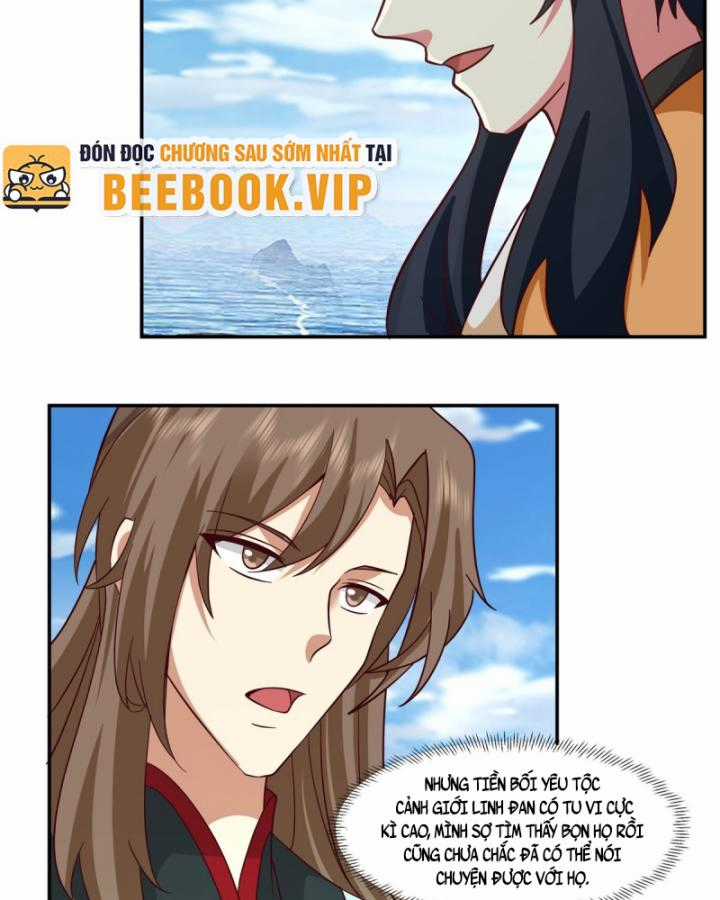 Hỗn Độn Đan Thần - Chapter 435 - Trang 22