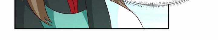 Hỗn Độn Đan Thần - Chapter 435 - Trang 23