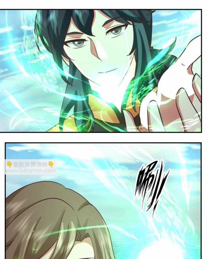 Hỗn Độn Đan Thần - Chapter 435 - Trang 24