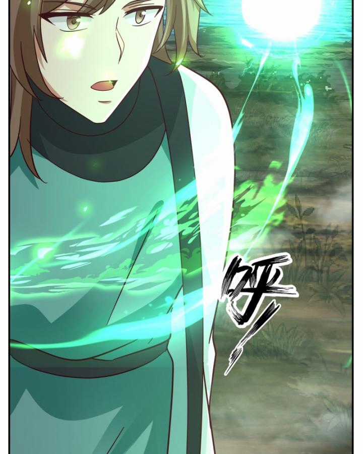 Hỗn Độn Đan Thần - Chapter 435 - Trang 25