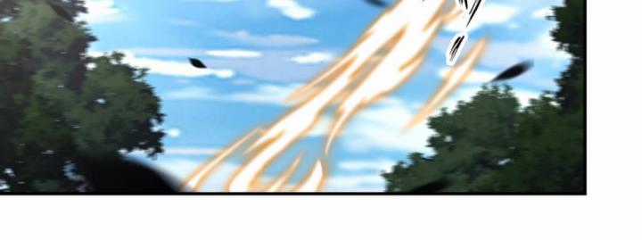 Hỗn Độn Đan Thần - Chapter 435 - Trang 6