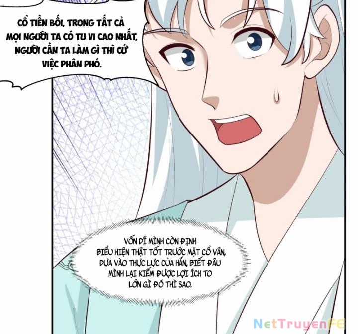 Hỗn Độn Đan Thần - Chapter 436 - Trang 5