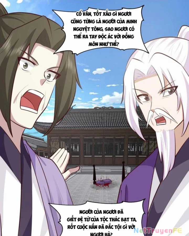 Hỗn Độn Đan Thần - Chapter 440 - Trang 31