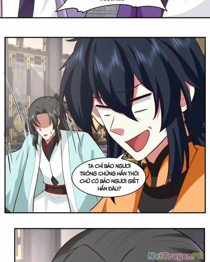 Hỗn Độn Đan Thần - Chapter 440 - Trang 32