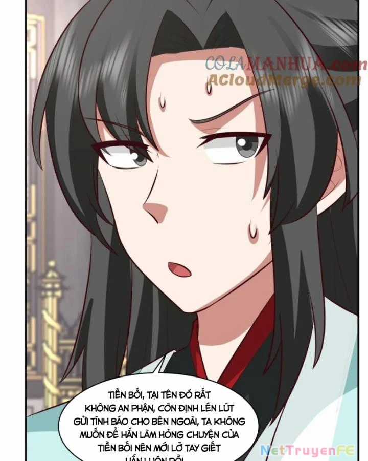 Hỗn Độn Đan Thần - Chapter 440 - Trang 33