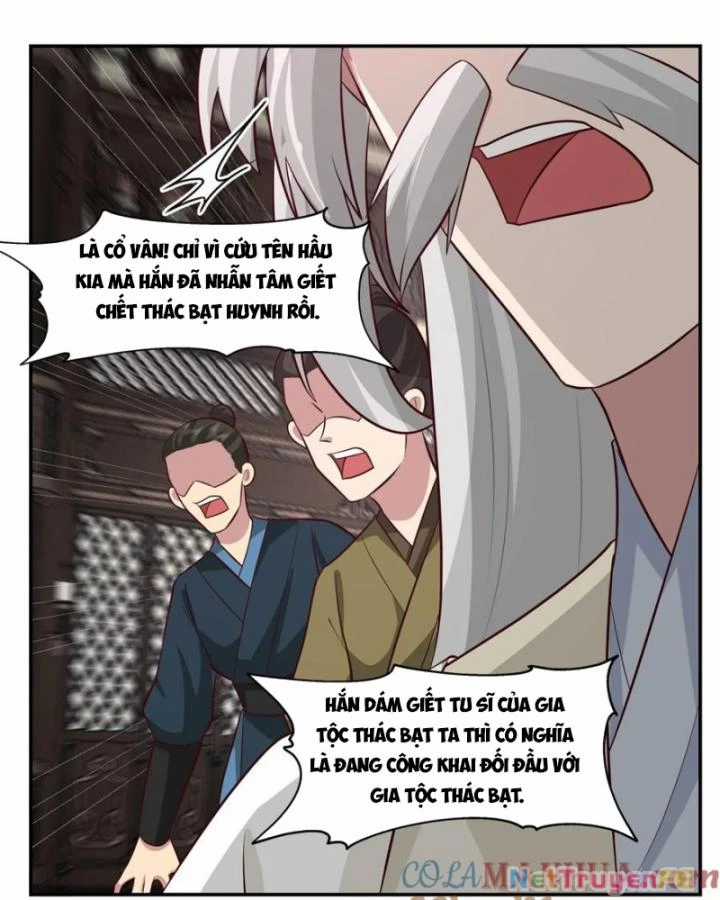 Hỗn Độn Đan Thần - Chapter 444 - Trang 16