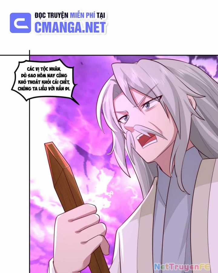 Hỗn Độn Đan Thần - Chapter 445 - Trang 16