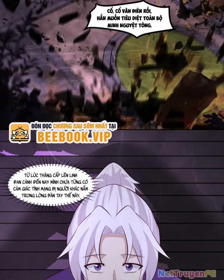 Hỗn Độn Đan Thần - Chapter 445 - Trang 30