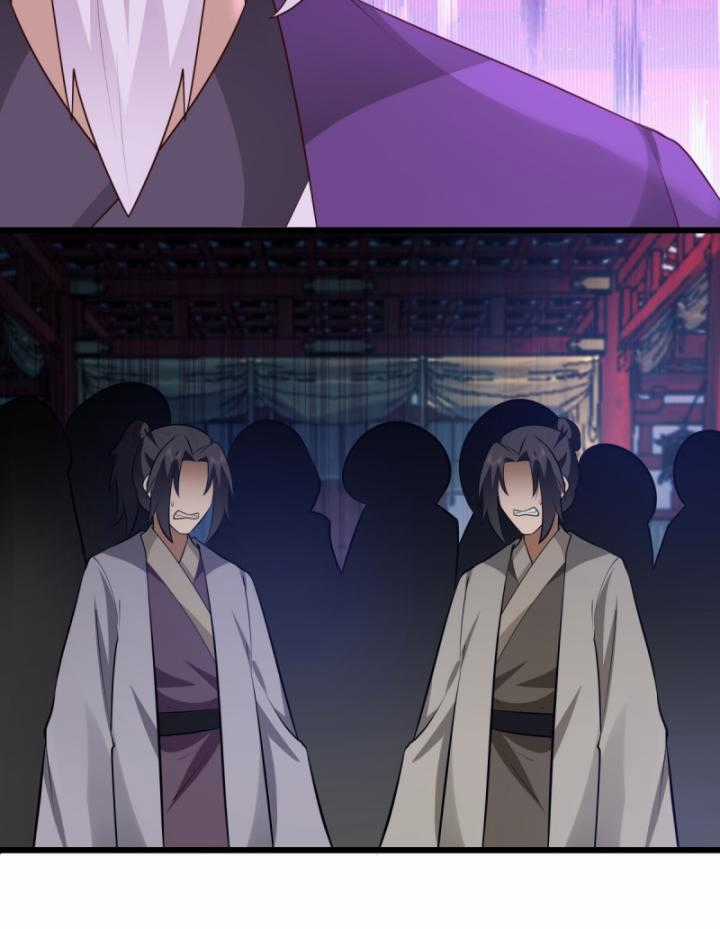 Hỗn Độn Đan Thần - Chapter 446 - Trang 13