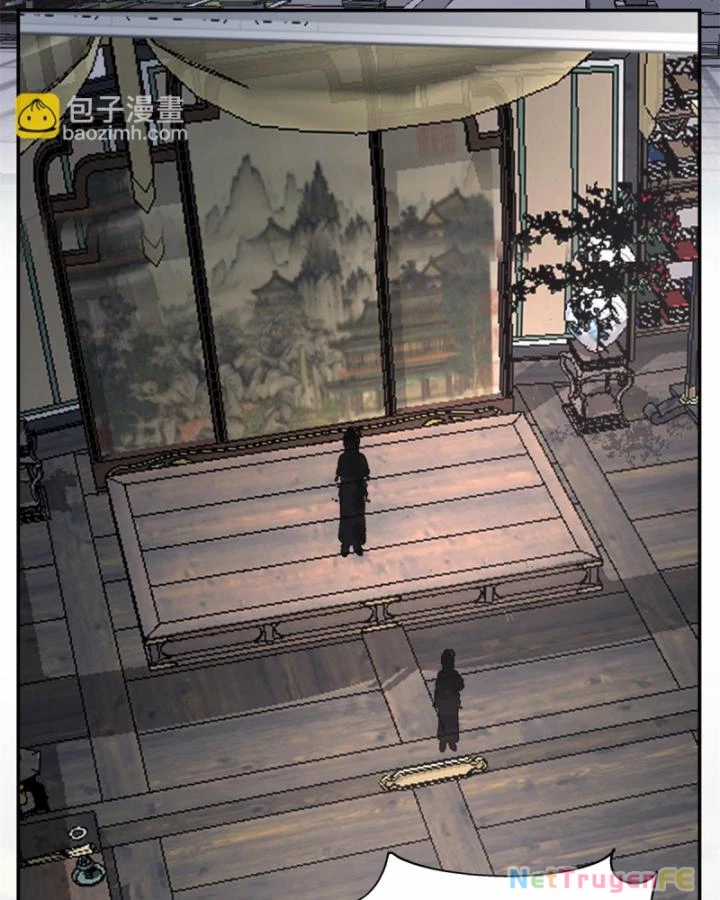 Hỗn Độn Đan Thần - Chapter 448 - Trang 25