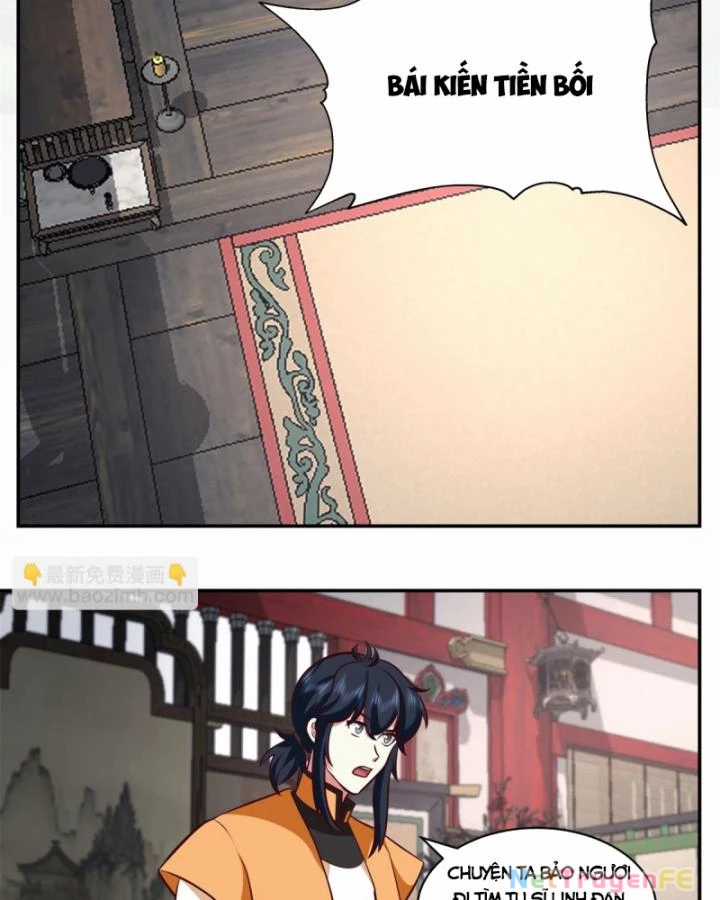 Hỗn Độn Đan Thần - Chapter 448 - Trang 26