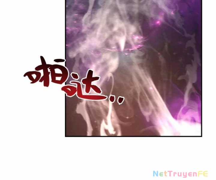 Hỗn Độn Đan Thần - Chapter 449 - Trang 11