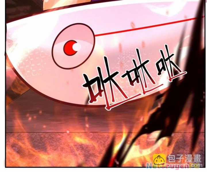 Hỗn Độn Đan Thần - Chapter 449 - Trang 20