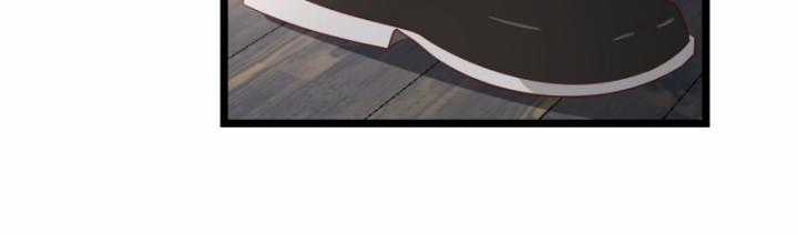 Hỗn Độn Đan Thần - Chapter 455 - Trang 11