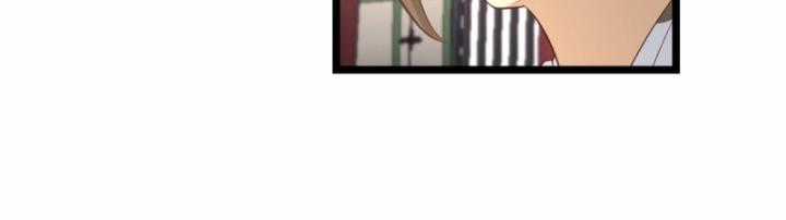 Hỗn Độn Đan Thần - Chapter 455 - Trang 15