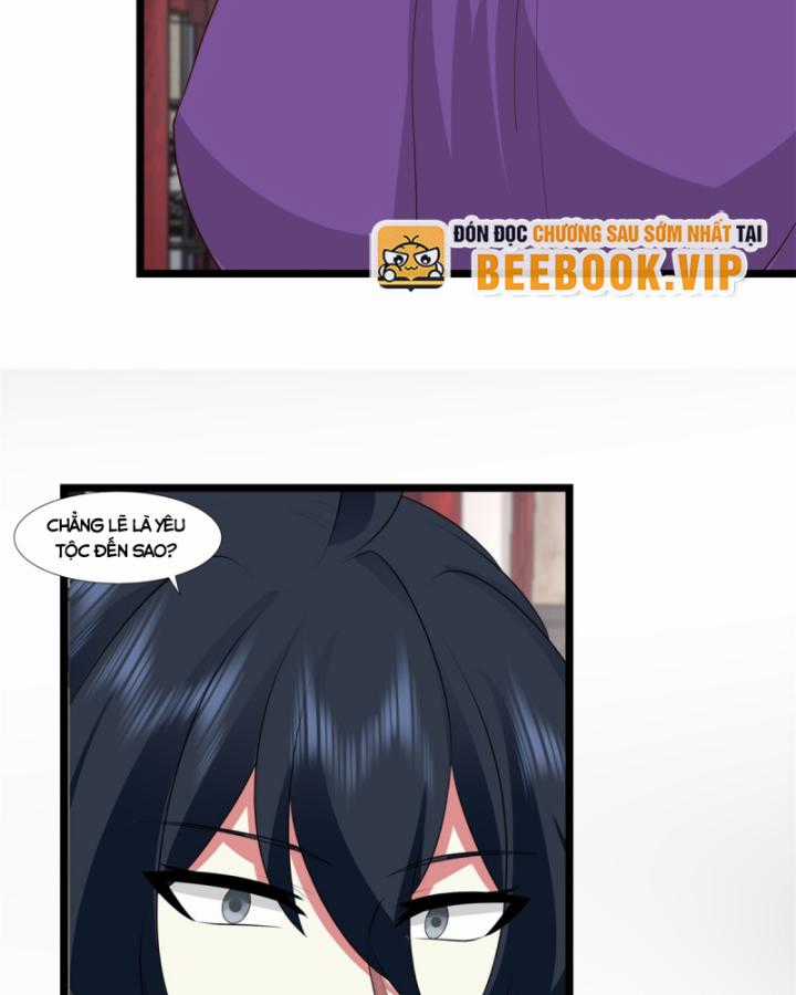 Hỗn Độn Đan Thần - Chapter 455 - Trang 20