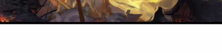 Hỗn Độn Đan Thần - Chapter 455 - Trang 24