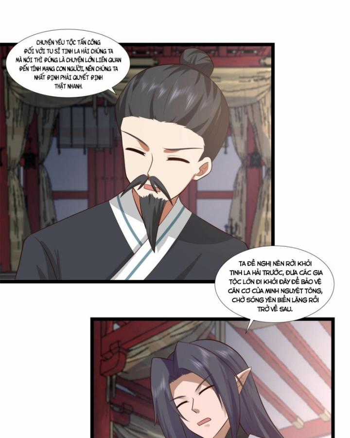 Hỗn Độn Đan Thần - Chapter 455 - Trang 28