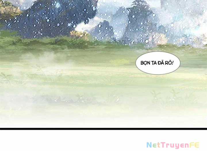 Hỗn Độn Đan Thần - Chapter 457 - Trang 24