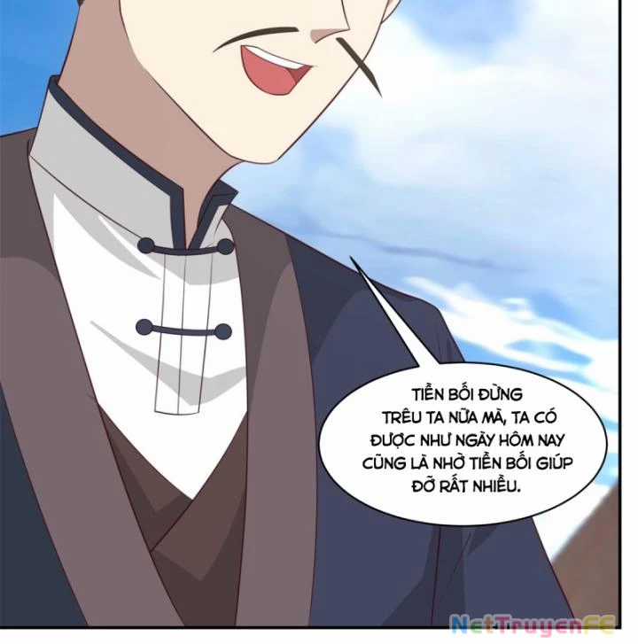 Hỗn Độn Đan Thần - Chapter 459 - Trang 33