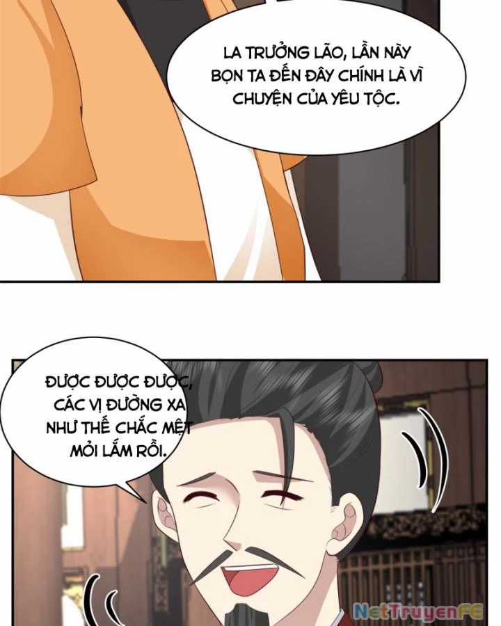 Hỗn Độn Đan Thần - Chapter 460 - Trang 25