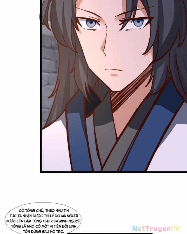 Hỗn Độn Đan Thần - Chapter 461 - Trang 13