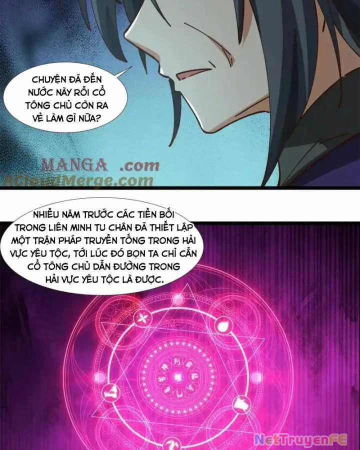 Hỗn Độn Đan Thần - Chapter 462 - Trang 11