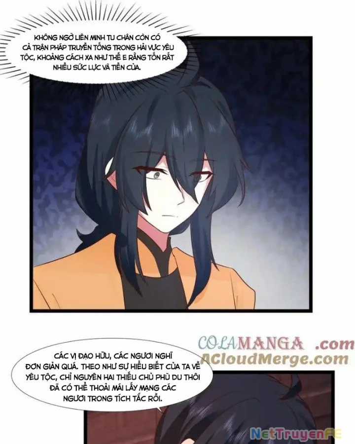 Hỗn Độn Đan Thần - Chapter 462 - Trang 13