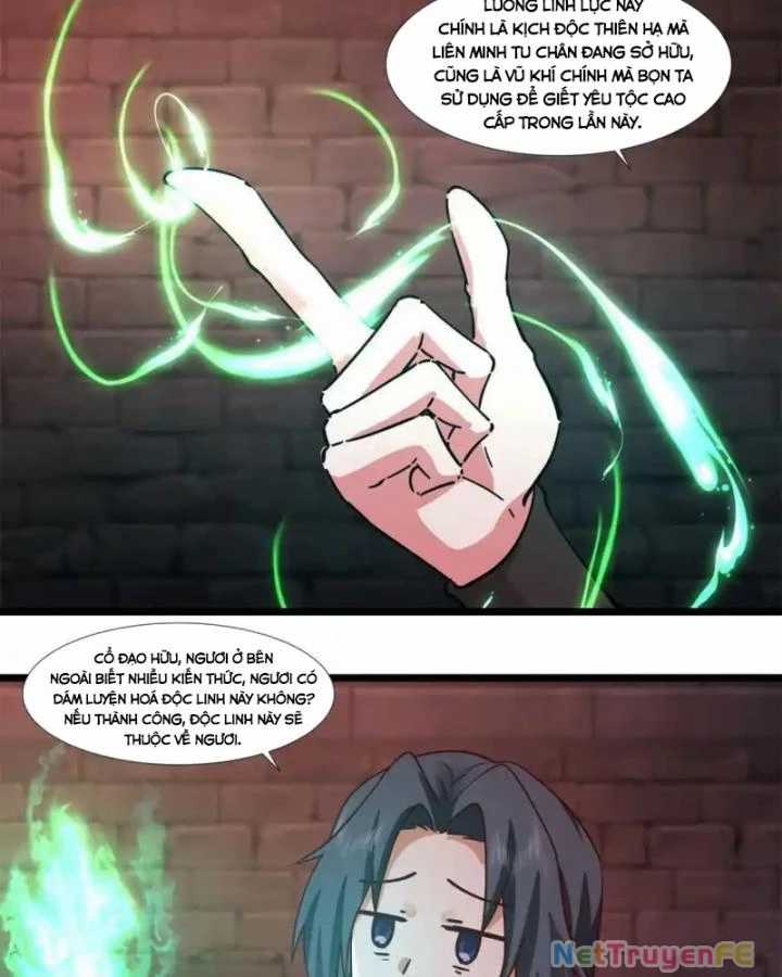 Hỗn Độn Đan Thần - Chapter 462 - Trang 17