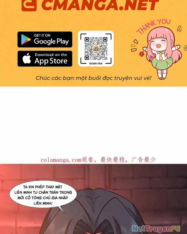 Hỗn Độn Đan Thần - Chapter 462 - Trang 3