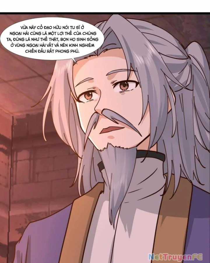 Hỗn Độn Đan Thần - Chapter 464 - Trang 13