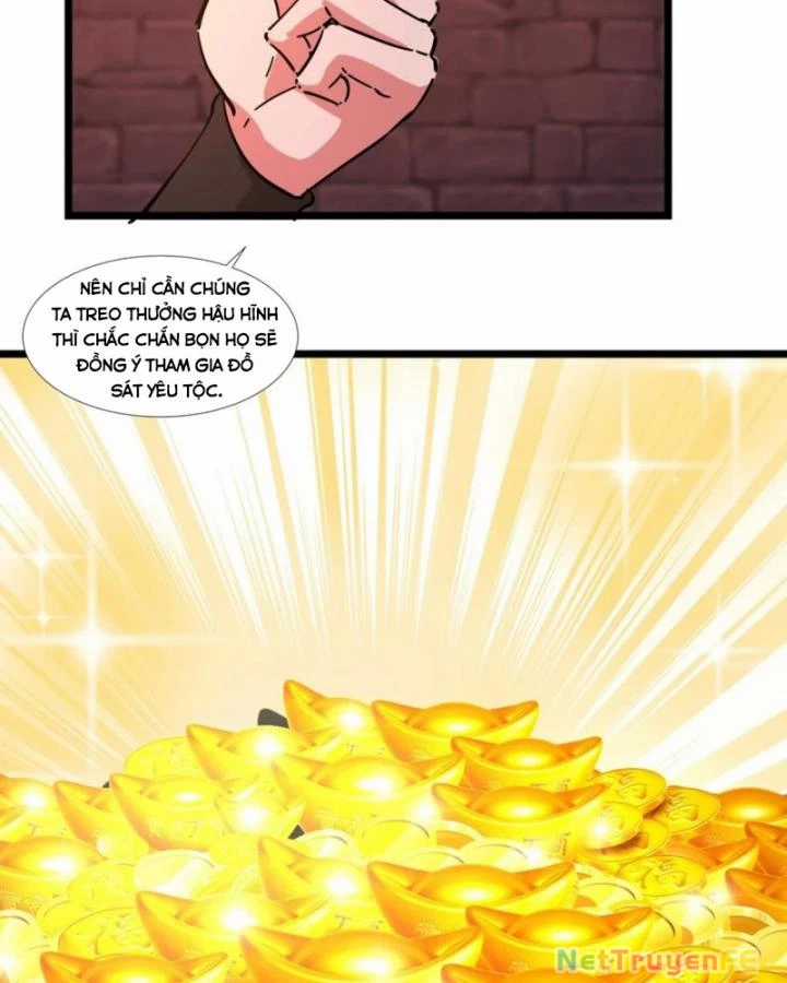 Hỗn Độn Đan Thần - Chapter 464 - Trang 18