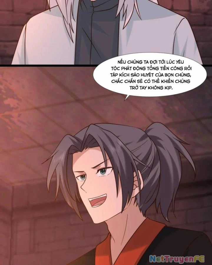 Hỗn Độn Đan Thần - Chapter 464 - Trang 8