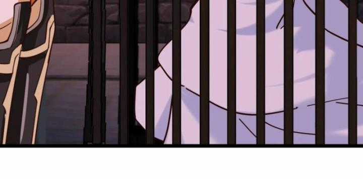 Hỗn Độn Đan Thần - Chapter 465 - Trang 25