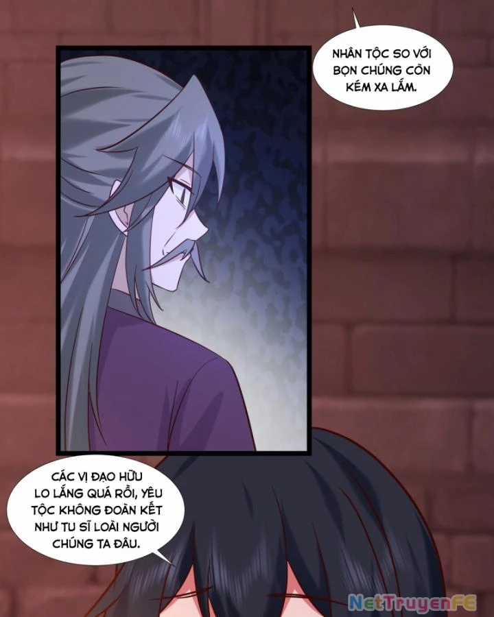 Hỗn Độn Đan Thần - Chapter 466 - Trang 13