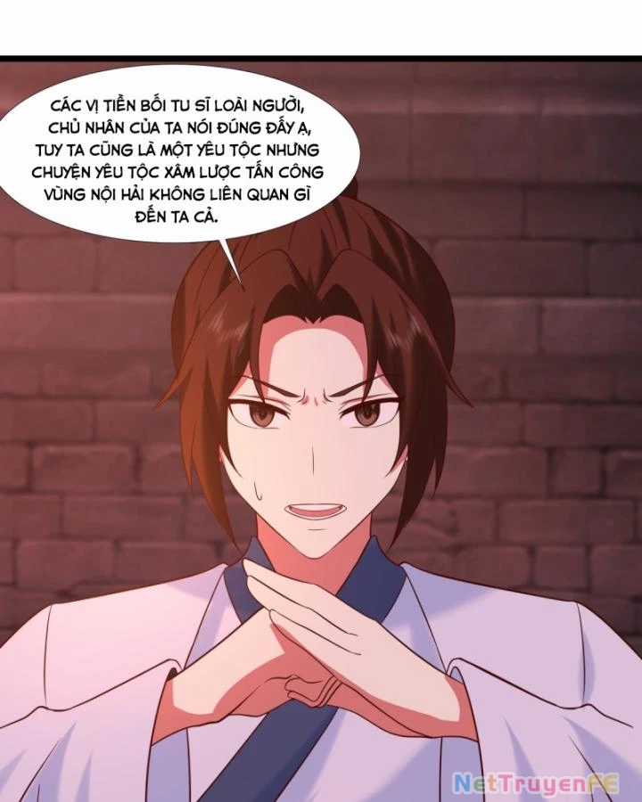 Hỗn Độn Đan Thần - Chapter 466 - Trang 19