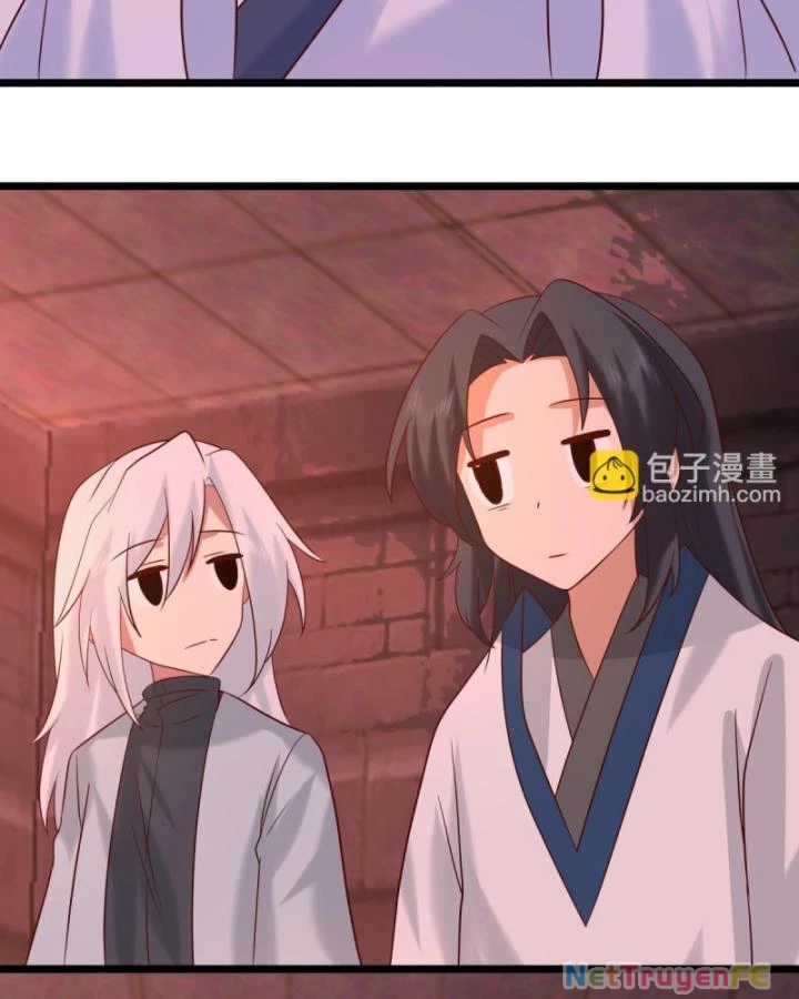 Hỗn Độn Đan Thần - Chapter 466 - Trang 20