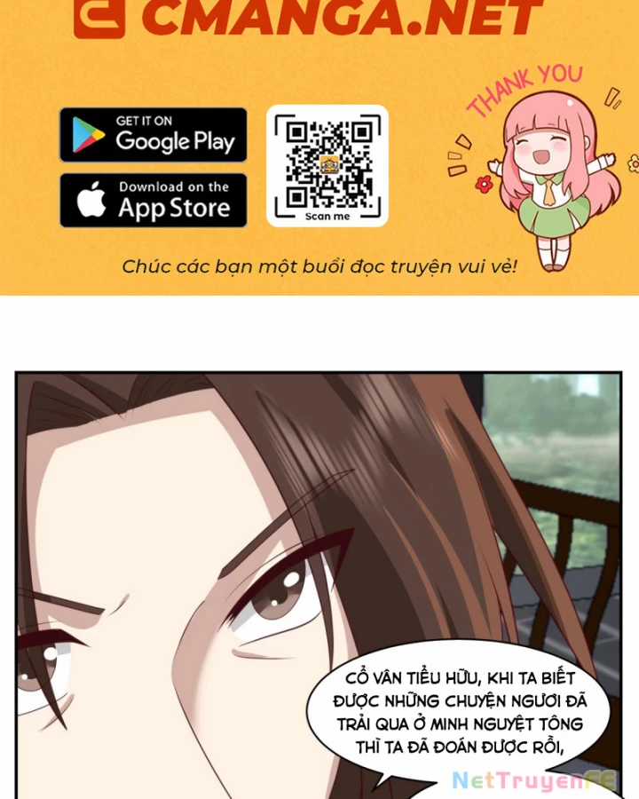 Hỗn Độn Đan Thần - Chapter 468 - Trang 3