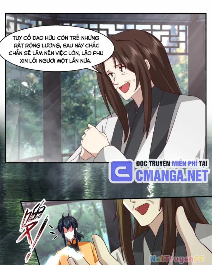Hỗn Độn Đan Thần - Chapter 469 - Trang 12